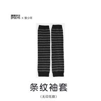 Original design [Wolf in Sheep's Mouth] Sweet and Sad Lamb Irregular splicing loose short-sleeved T-shirt unisex Outfit thumbnail 6