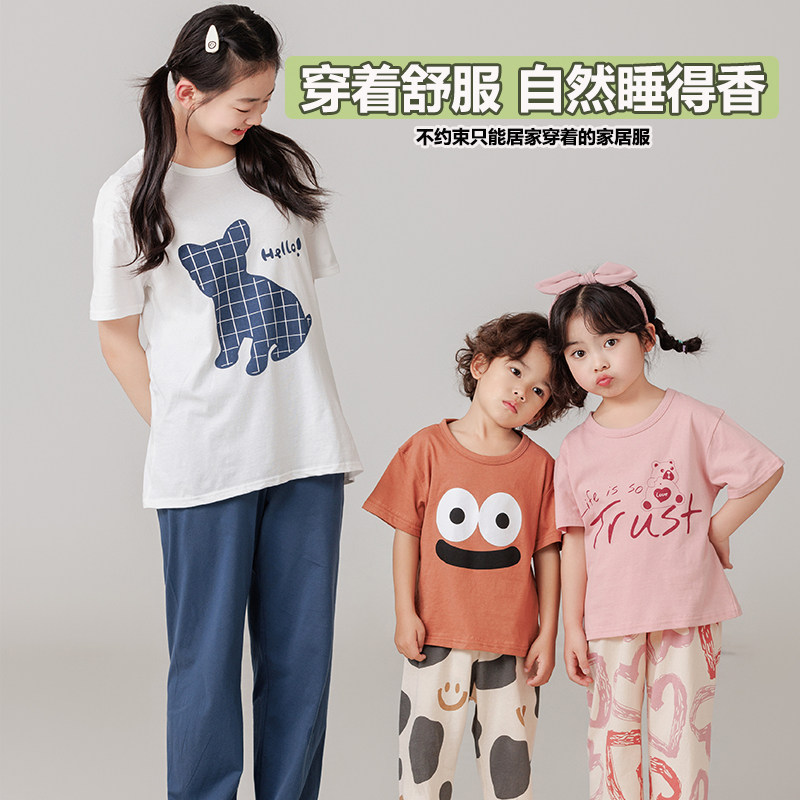 儿童纯棉睡衣男童春夏季短袖家居服中大童夏天薄款长裤空调服女孩