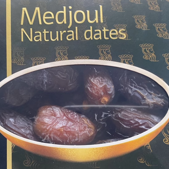 进口食品以色列帝王椰枣1000g*1盒）