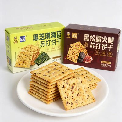 【数量拍8】2卡宾熊黑松露火腿苏打饼干黑芝麻海苔休闲解馋小零食