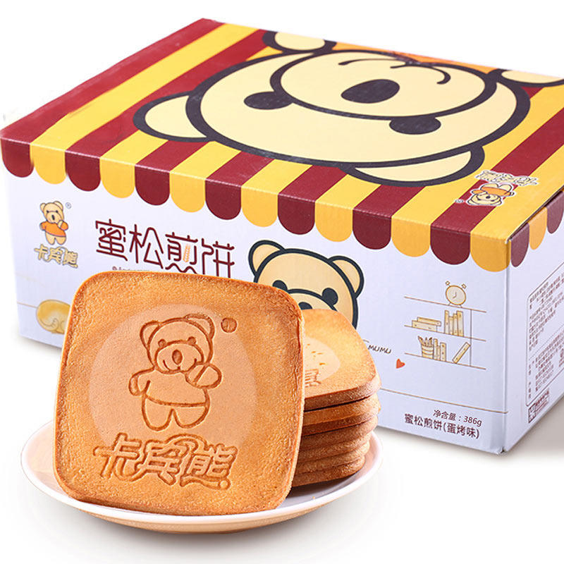 卡宾熊蜜松鸡蛋煎饼386g早餐营养小熊儿童网红小饼干吃货零食整箱使用感如何?
