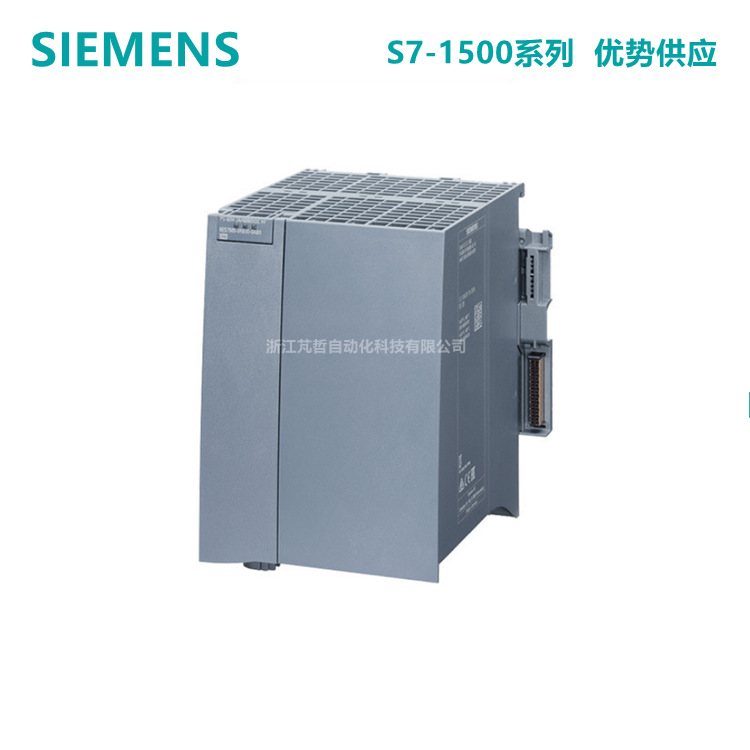 优势供应 6ES7507-0RA00-OABO西门子S7-1500系列电源模块 PS：60W