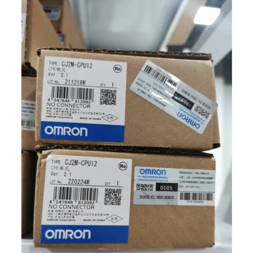 欧姆龙CJ2M-CPU31 CPU32  CPU33 CPU34 CPU35 CPU12 CPU13 CPU14