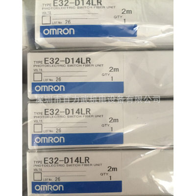 E32-D14LR 2M原装全新正品OMRON欧姆龙光纤传感器