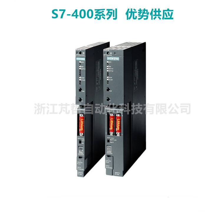 直供6ES7 405-0KA02-0AA0西门子电源模块S7-400系列PS405 10A现货