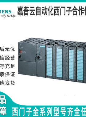 西门子G120C 无内置A级滤波器 132KW 6SL3210-1KE32-4UF1正品现货