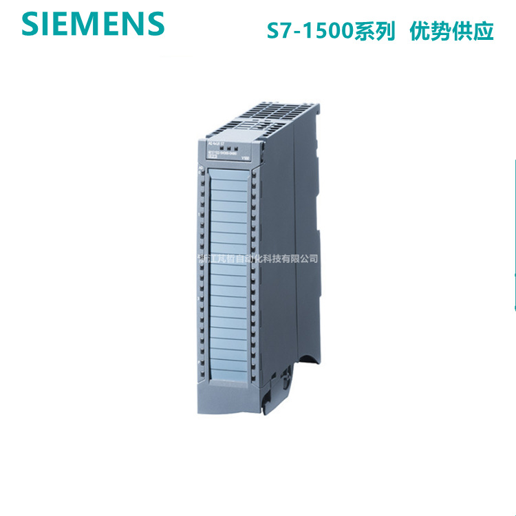 优势供应 6ES7532-5HF00-OABO西门子S7-1500 AQ 8 模拟量输出模块