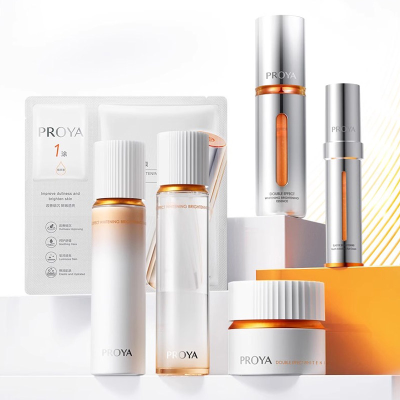 珀莱雅双抗水乳套装美白淡斑补水保湿护肤化妆品套装旅行装小样