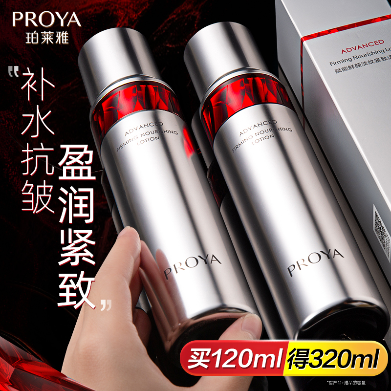 生日母亲节礼物送女友送妈妈送老婆送女友女孩女生礼品实用的礼盒