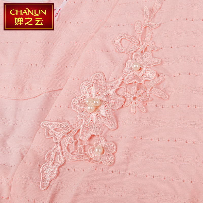 Peignoir jeunesse CHAN ZY D611209 - Ref 595440 Image 4