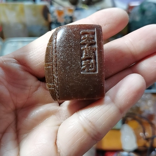 天然玛瑙手工雕刻手把件收藏臻品一本万利吊坠毛衣链钥匙扣手机链