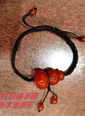 蛇年开运手串红玛瑙雕刻小葫芦手链阜新十家子料男女情侣款幸运星