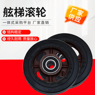 舷梯滚轮 侧滚轮 船用舷梯 铝合金码头梯 跳板 登船梯 靠岸梯铝梯