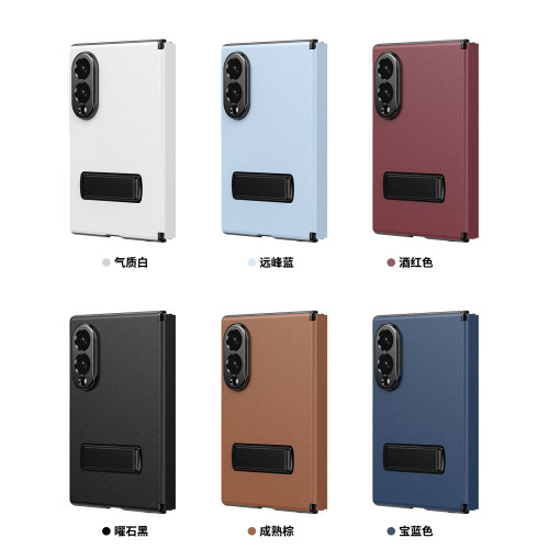 适用新款三星fold8手机壳磁吸翻盖皮套支架fold3/4/5/6/7高级商务w26中轴铰链全包case男女fold8ultra防摔