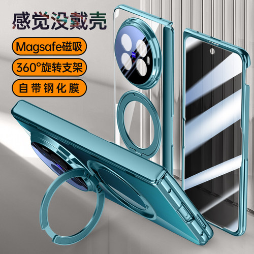 适用vivoxfold6手机壳新款磁吸旋转支架xfold6保护套超薄全包镜头防摔外壳翻盖男女壳膜一体高档case外壳铰链