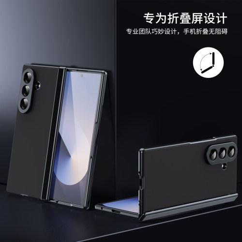 适用新款三星zfold8ultra手机壳铰链中轴全包fold7/6/5/4/3保护套壳膜一体防摔超薄W26case电镀皮纹跨境男女