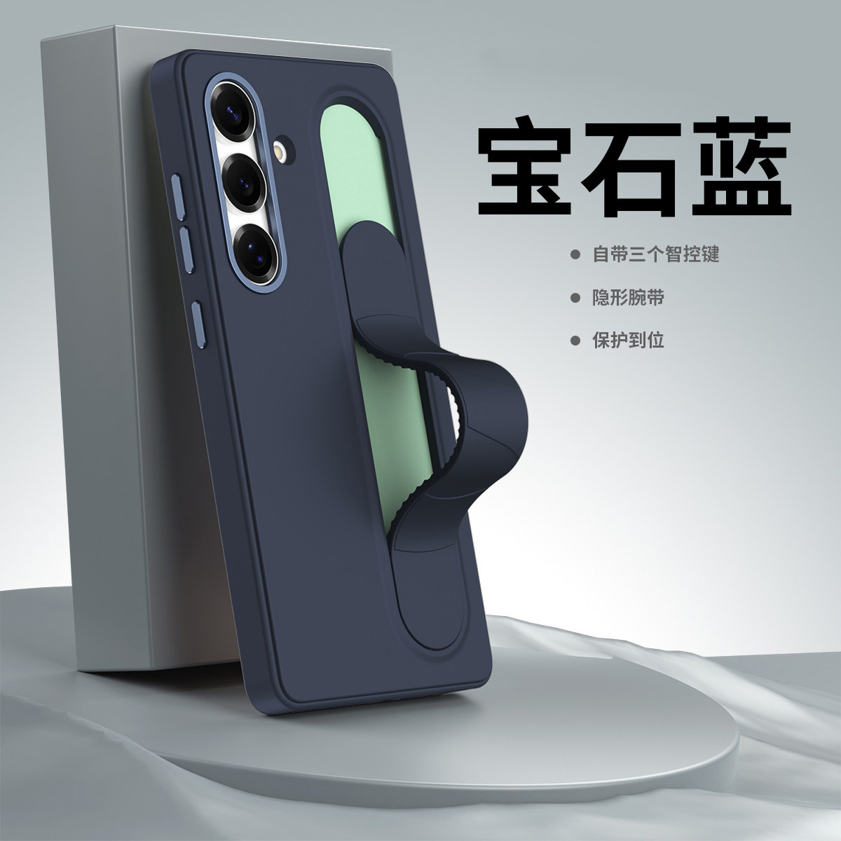 适用三星s25手机壳腕带立式隐形支架S23ultra保护套S24U硅胶全包防摔S24plus外壳s25fe原装款S25Ultra背壳女