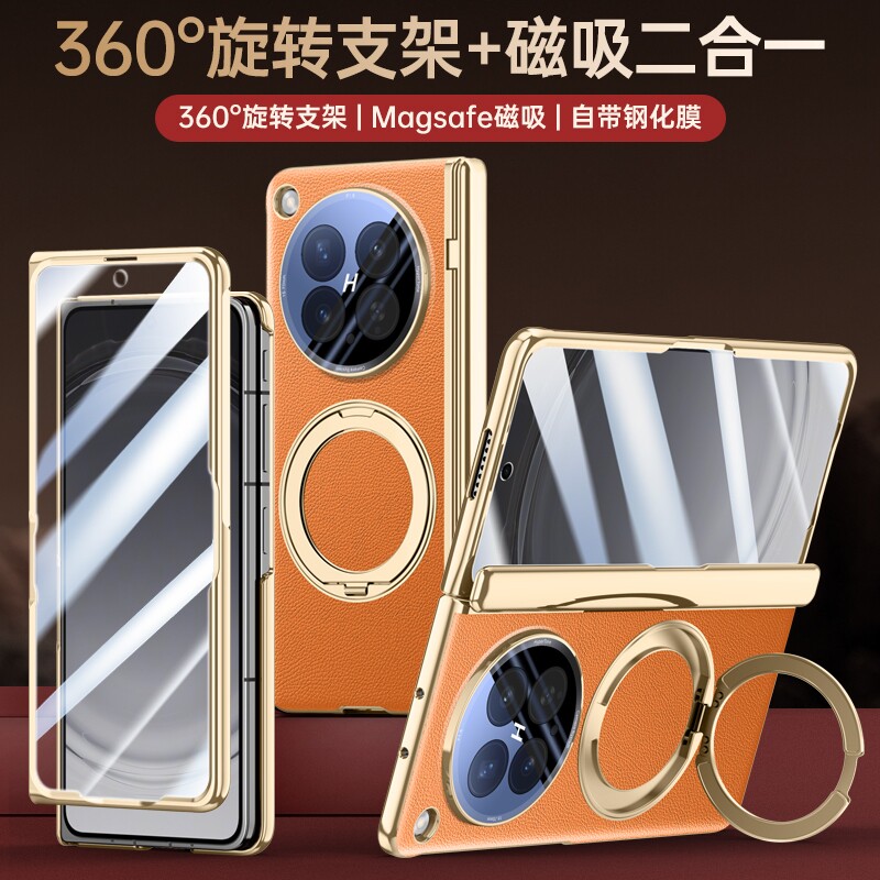 适用超薄支点壳OPPO findN6手机壳电镀皮纹OPN6保护套新款磁吸带支架全包防摔magsafe旋转无线充简约橙色case