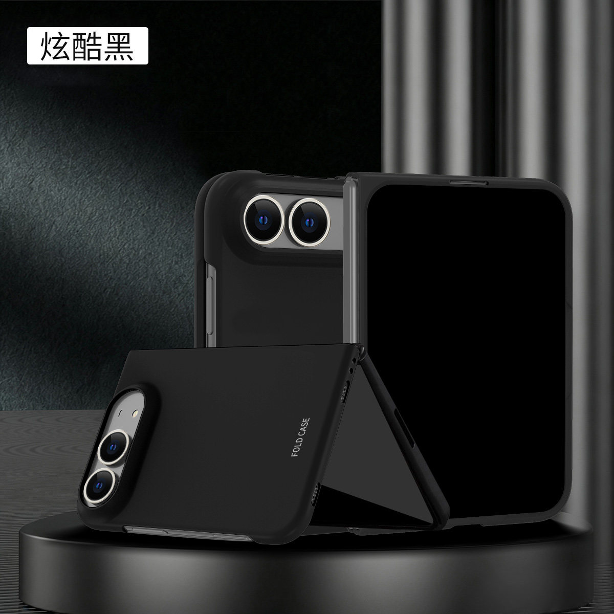 适用新款苹果iPhone duo手机壳磨砂肤感阔折叠屏apple duo手機殼全包防摔磁吸case商务简约日韩男女高级纯色