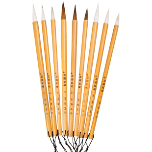 美邦祈富毛笔套装初学者文房四宝国画书法专用兼毫狼毫羊毫大白云中楷小楷书写对联小学生成人入门专业级毛笔