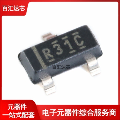 REF3125AIDBZR SOT-23 20ppm/℃ 100uA 电压基准IC芯片 全新