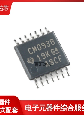 CD4093BPWR TSSOP-14 四路2输入与非施密特触发器芯片 全新