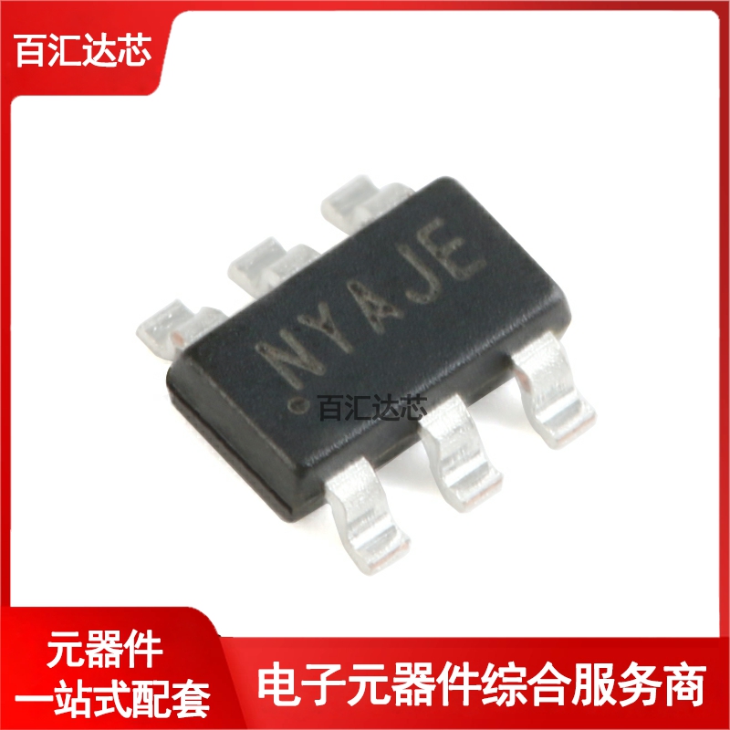 SY8105ADC 丝印NY TSOT-23-6 同步降压DC-DC稳压器芯片 全新