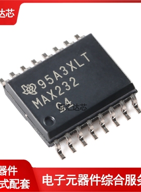 贴片 MAX232DWR SOIC-16 EIA-232驱动器/接收器IC芯片 全新