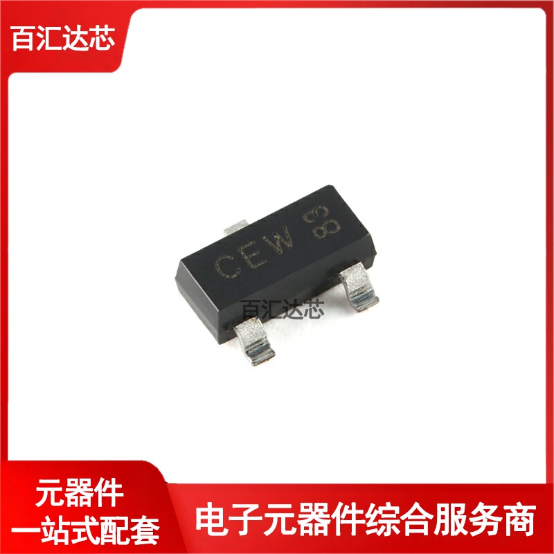 TL431AIDBZR,215 SOT-23-3 可调精密分流调节器 全新图片