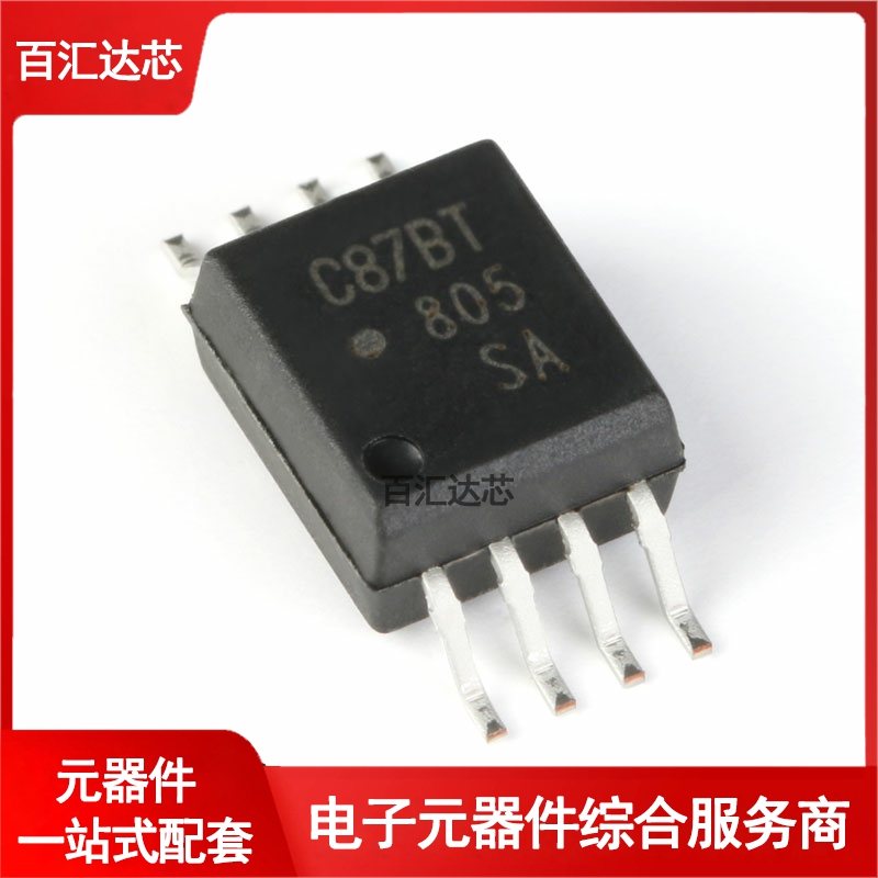 ACPL-C87BT-500E SOIC-8 汽车直流电压隔离传感器芯片 全新
