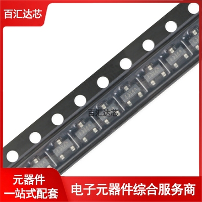 IRLML6401TRPBF SOT-23 P沟道 -12V/-4.3A 贴片MOSFET管全新