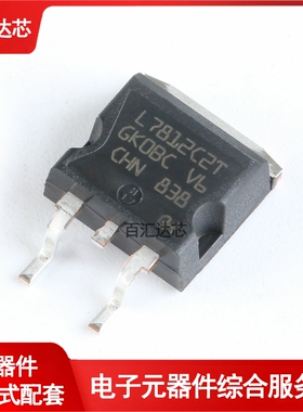 L7812CD2T-TR TO-263-2 三端正极调节器线性稳压芯片 全新
