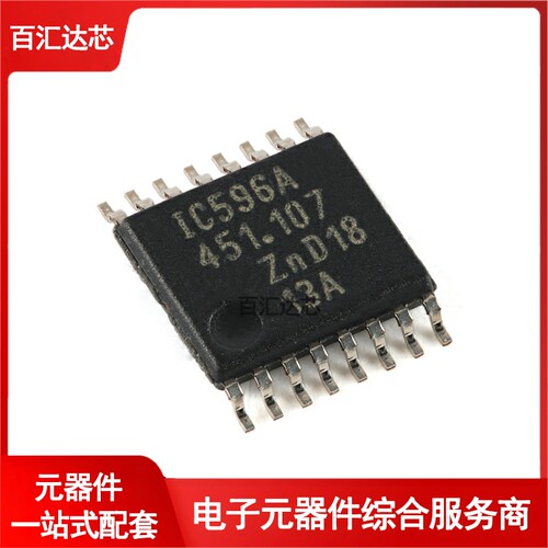 NPIC6C596APW-Q100J TSSOP-16 电源逻辑8位移位寄存器 全新