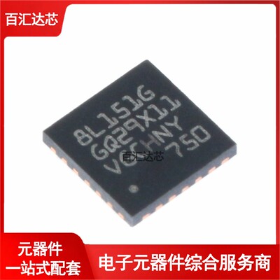 STM8L151G4U6 UFQFPN-28 16MHz/16KB闪存/8位微控制器MCU