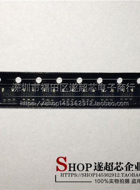 LP3301SJ5F LOWPOWER SOT23-5 LED升压背光驱动芯片 全新原装