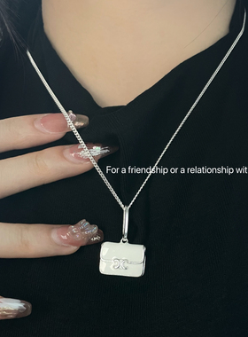 S925银法式经典celi立体包包项链