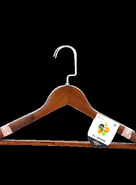 好美丽 6308复古实木衣架衣架挂衣架 晒衣架肩宽40CM 3支