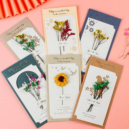 教师节干花立体贺卡送老师明信片