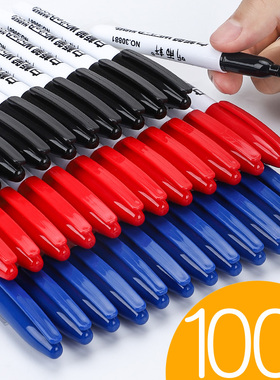 100支装听雨轩白板笔可擦教师用大容量黑板笔儿童彩色水性画板笔写字板笔黑色蓝色红色教学白班笔易擦除