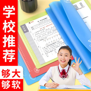 A4考试专用垫板16K学生小号写作业写字学习考研试卷垫软A2儿童桌面手工美术画画绘画书写小学生硅胶A3板子A5