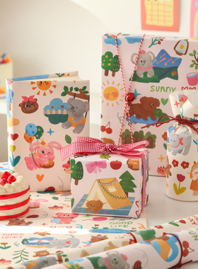 儿童生日礼物包装纸高级感灿烂生活礼品纸大尺寸打包材料卡通可爱包书纸礼盒的彩纸玩具零食糖果牛皮纸教师节