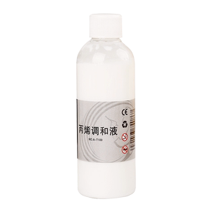 丙烯调和液100ML美术用品丙烯画颜料专用调料增光泽度稀释剂绘画媒介液态流体调和剂不粘稠稀释液透明亮光剂