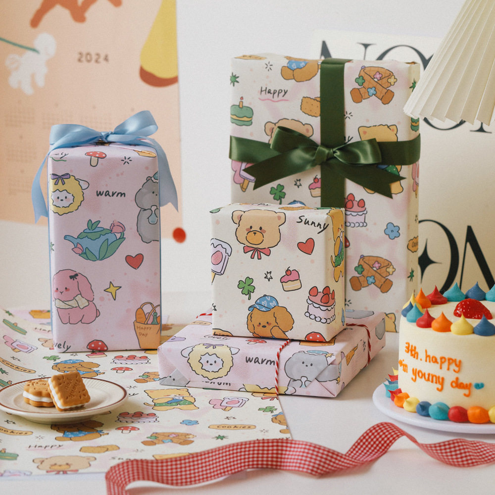 幸运小狗生日礼物包装纸高级感幼儿园儿童小学生零食糖果礼盒礼品纸大尺寸卡通打包纸复古牛皮纸大纸张教师节