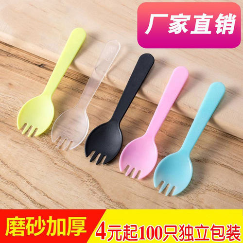 Otop一次性叉子单独包装冰激凌