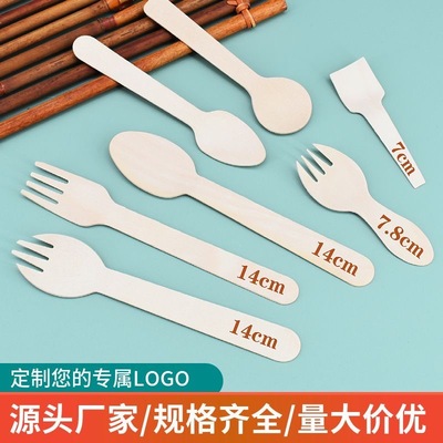一次性小木勺子木质桦木刀叉勺单独包装甜品酸奶冰激淋勺蛋糕叉