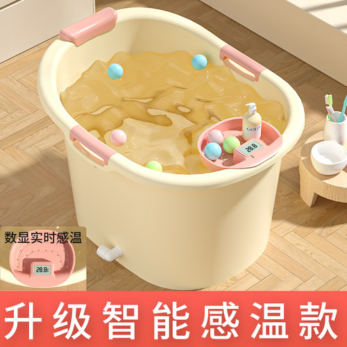 大号加厚可坐家用宝宝浴桶