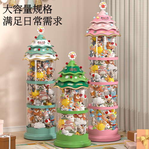 圣诞树毛绒玩具公仔娃娃收纳桶