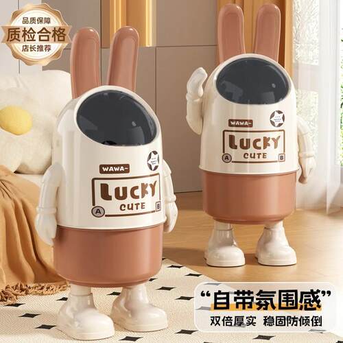 2025新款大容量垃圾桶