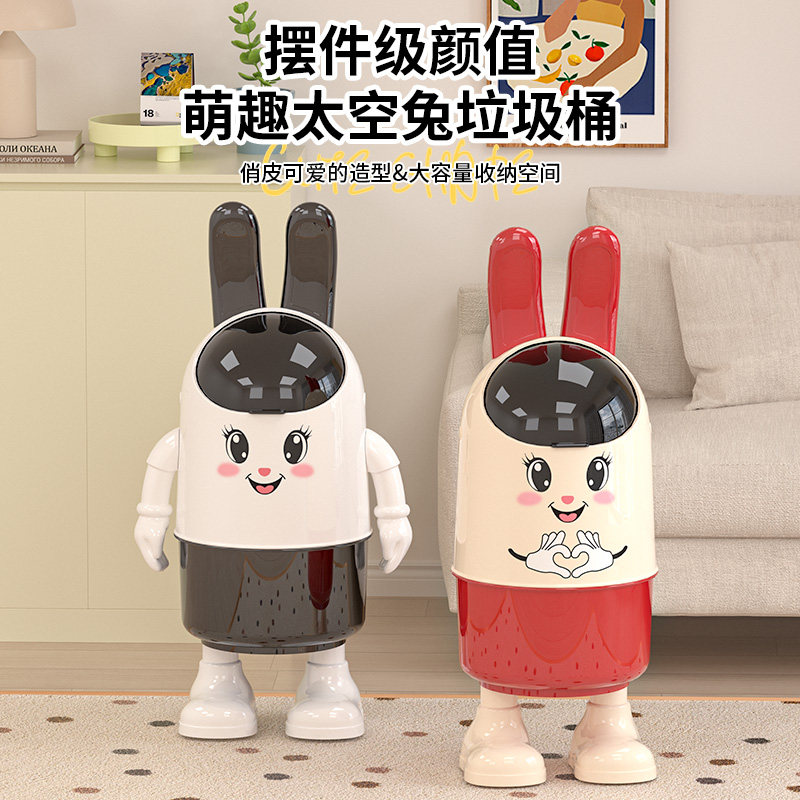 垃圾桶家用高颜值新款厕所客厅卧室可爱创意大容量可翻盖大号纸篓