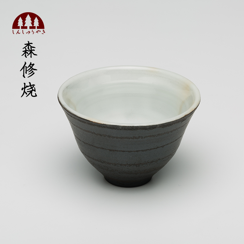 限量商品